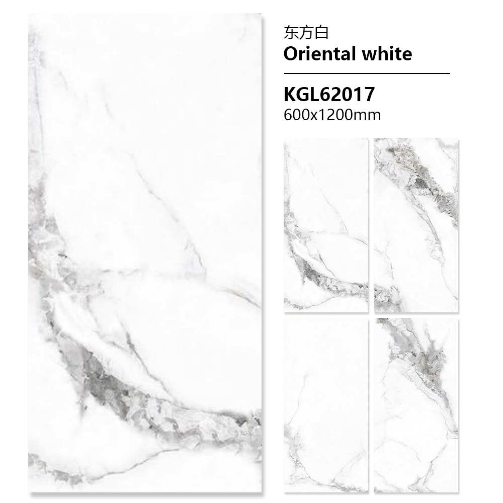 KGL62017