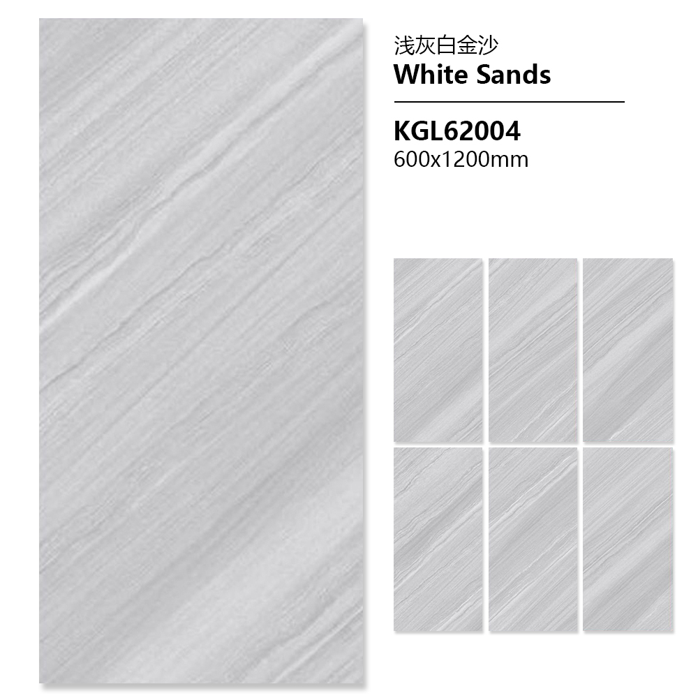 KGL62004