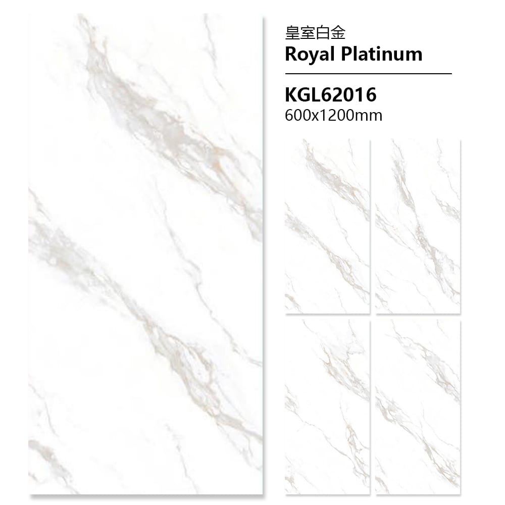 KGL62016